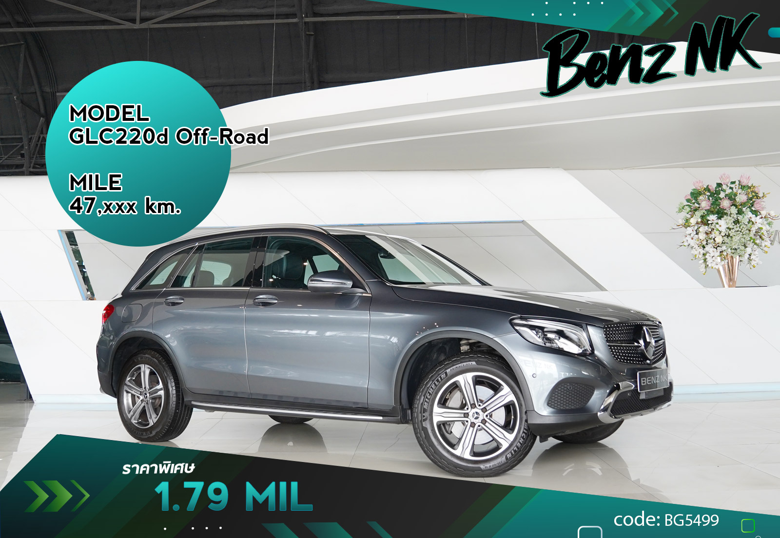 GLC220d Off-Road Mercedes Benz